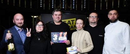Бирдекель